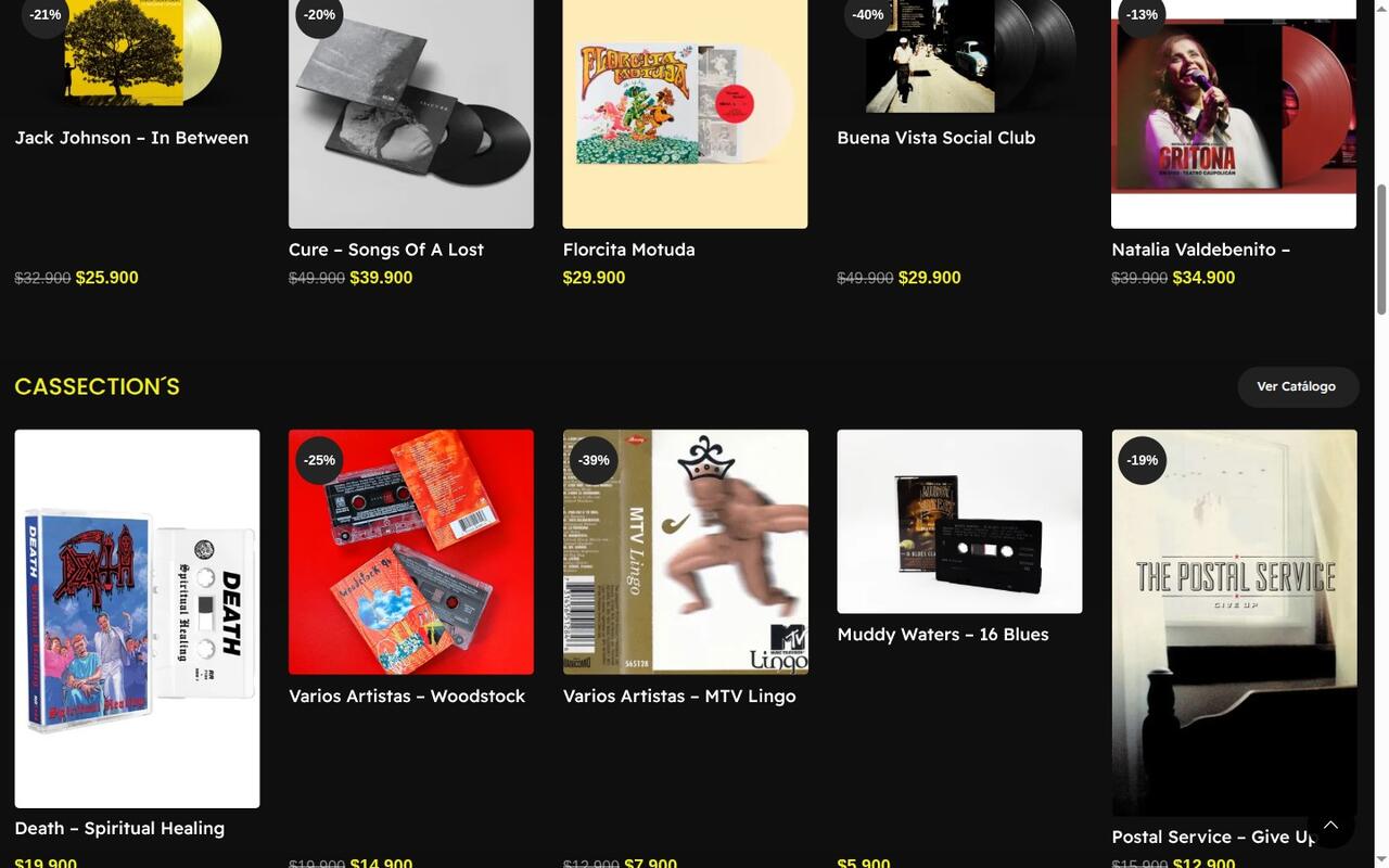 Novedades y catálogo de Tocadiscos.cl